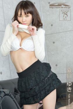 织田信奈